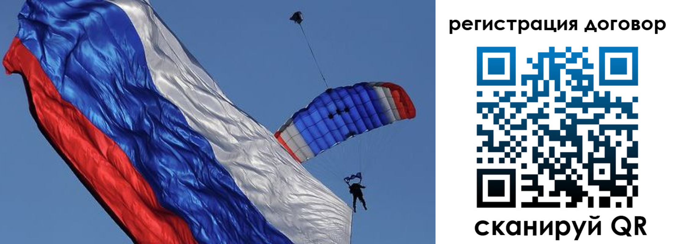 найти адрес прописки в Кашире