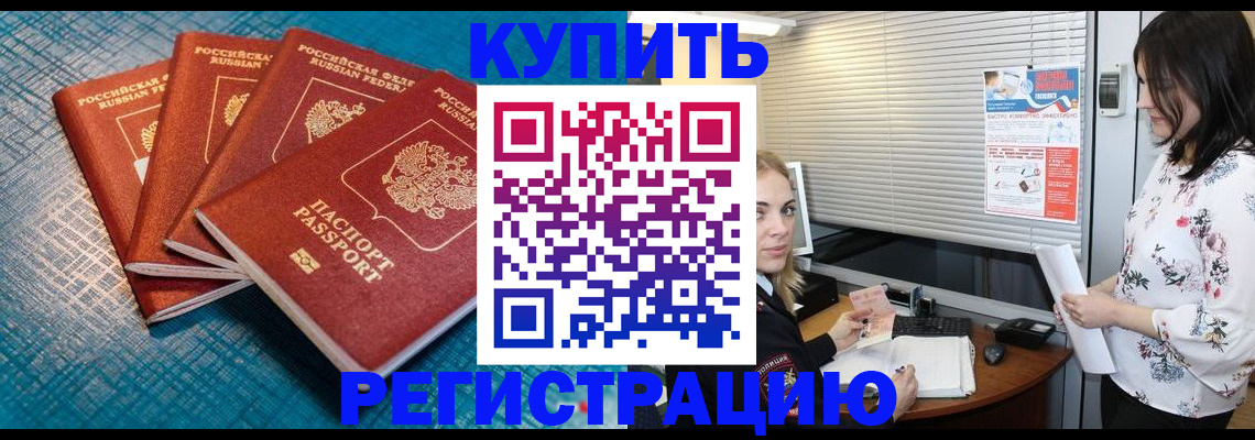 форма 3 в Кашире